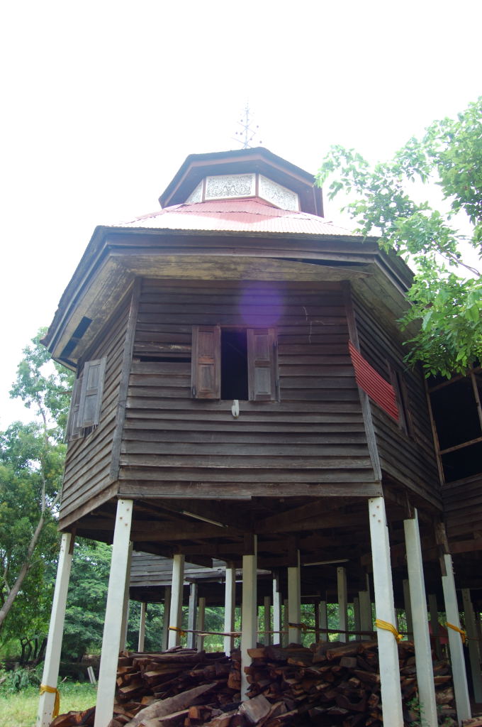 บ้านไทพวน
