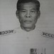นายถนอม  โพธิสุวรรณ