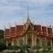 วัดสุวรรณรัตนาราม  (หลักเมตร)